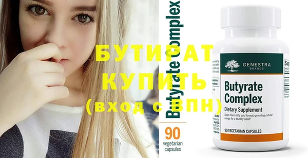 индика Заволжье