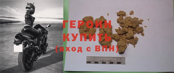 кокаин Заводоуковск