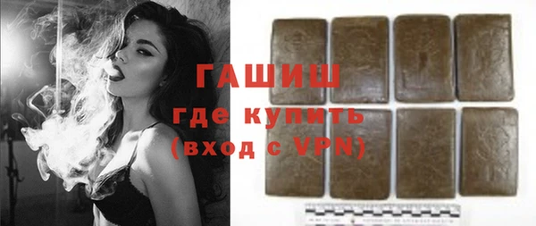 кокаин Заводоуковск