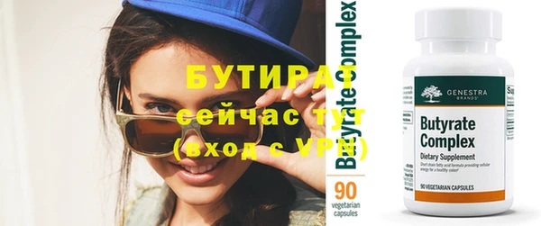 индика Заволжье