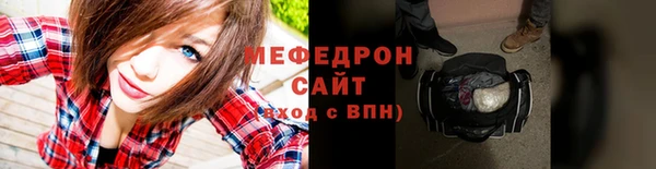 кокаин Заводоуковск