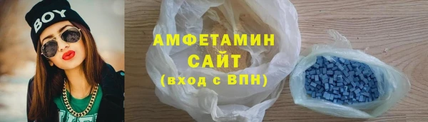 кокаин Заводоуковск