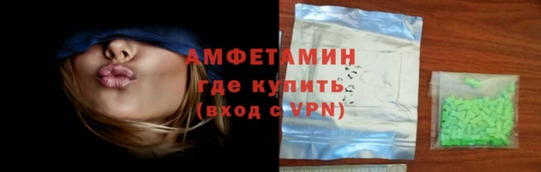 мдма Заволжск