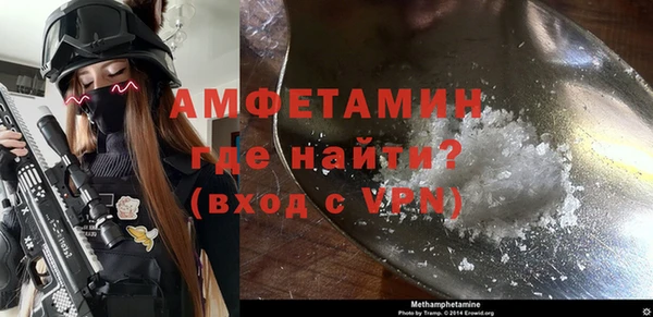 кокаин Заводоуковск