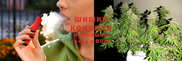 кокаин Заводоуковск