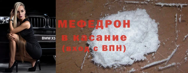 кокаин Заводоуковск