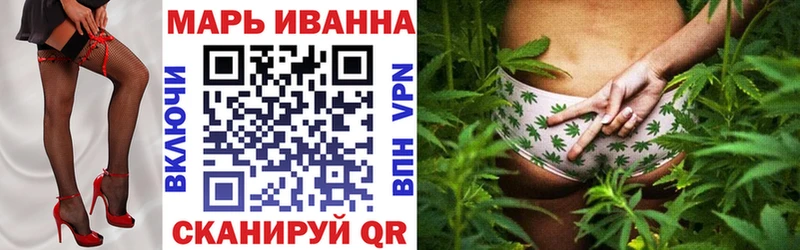 Купить  Ивантеевка  Бошки марихуана SATIVA & INDICA 